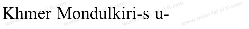 Khmer Mondulkiri-s u字体转换
